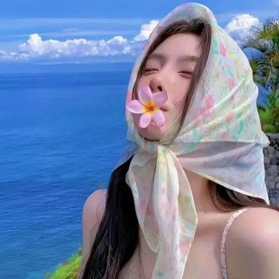 昂山素季海报